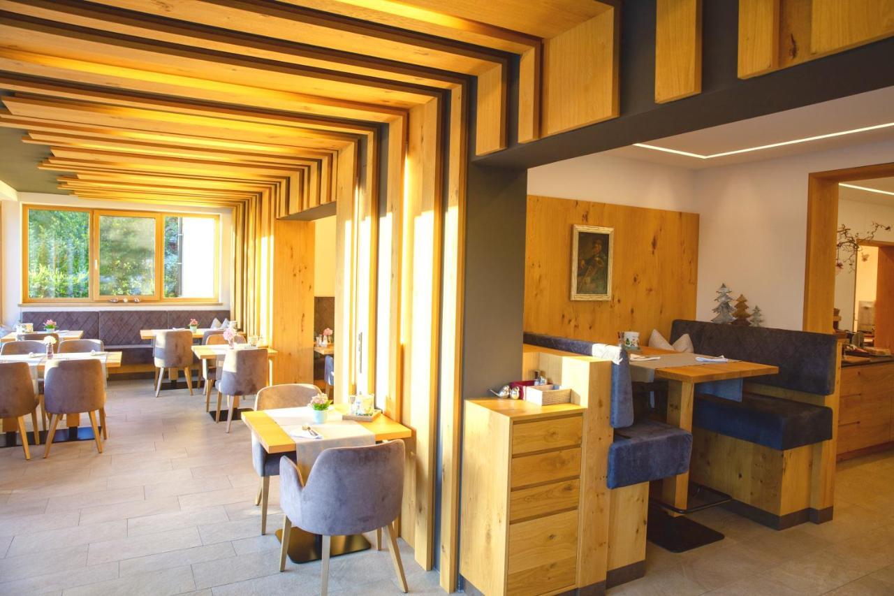 Garten - Hotel Sallerhof Grödig Εξωτερικό φωτογραφία