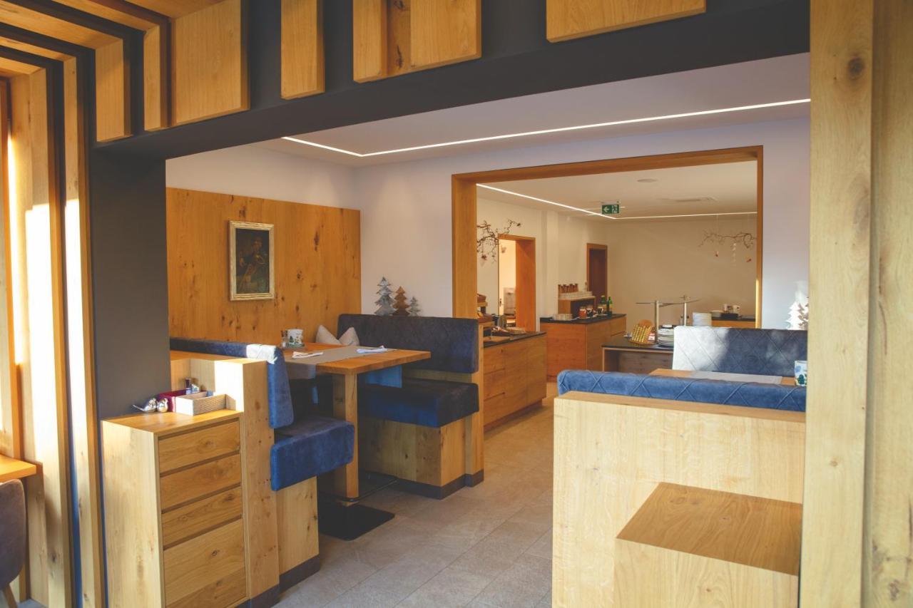 Garten - Hotel Sallerhof Grödig Εξωτερικό φωτογραφία